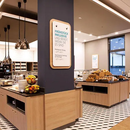 Express - Airport 酒店 杜塞尔多夫