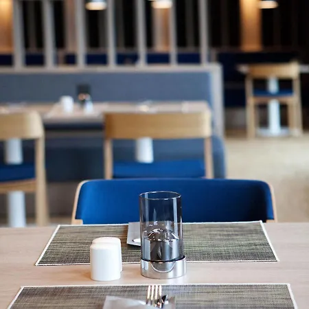 Hotel Express - Airport 3*