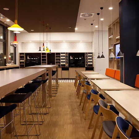 Express - Airport Düsseldorf